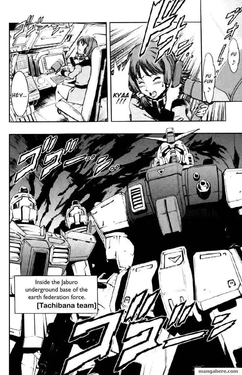 Mobile Suit Gundam Climax U.C. Chapter 1 13